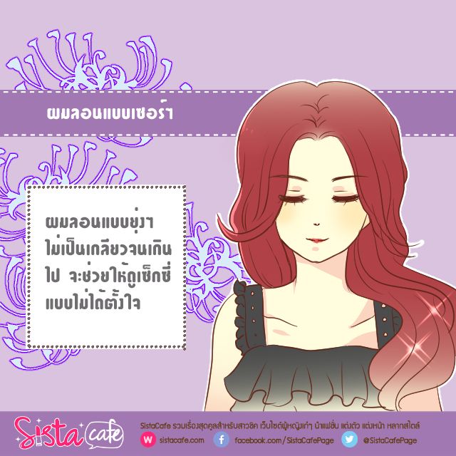 image_289844