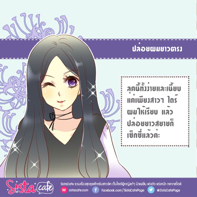 image_289846