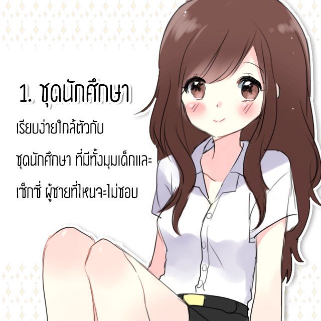 1485599116 1