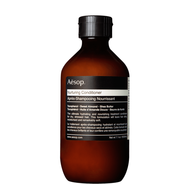 1485623273 nurturing conditioner 200ml 2