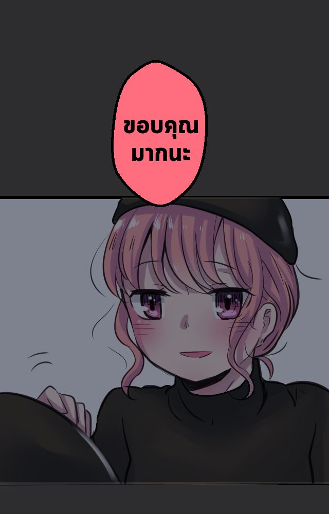 1485687152 rmp4 006