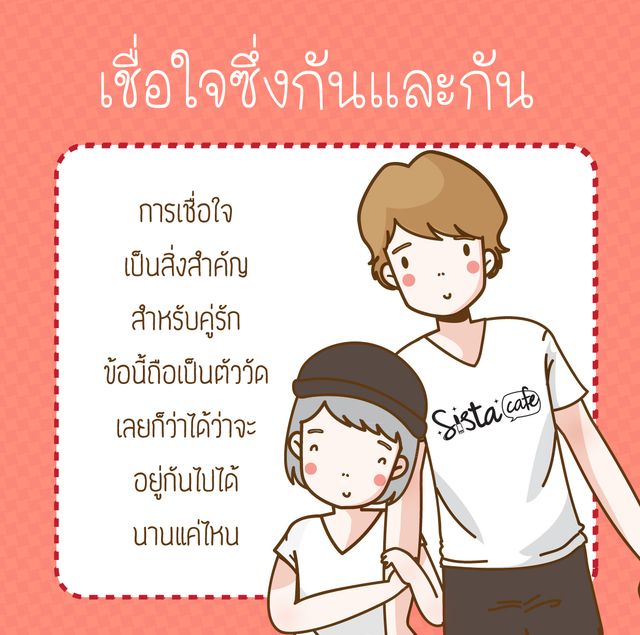 https://image.sistacafe.com/images/uploads/content_image/image/291500/1485719415-05_03.jpg
