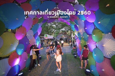 image_291820