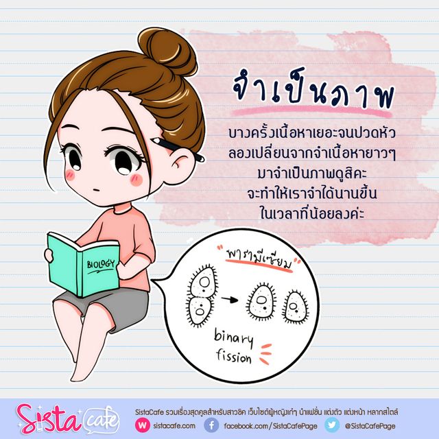 image_292603