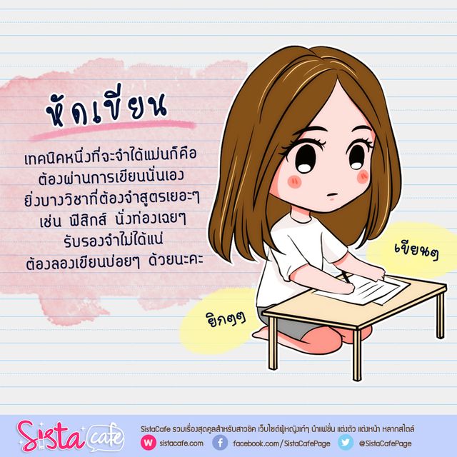 image_292604
