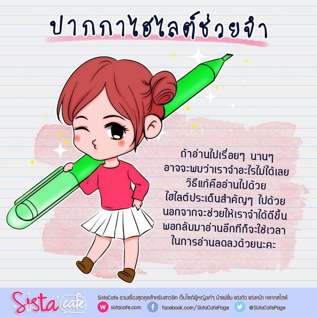 image_292610