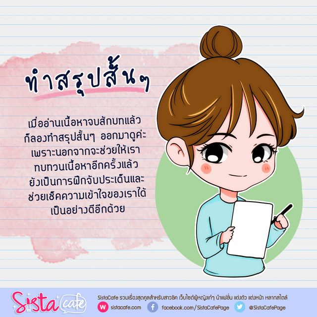 image_292613
