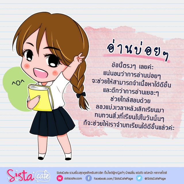 image_292620