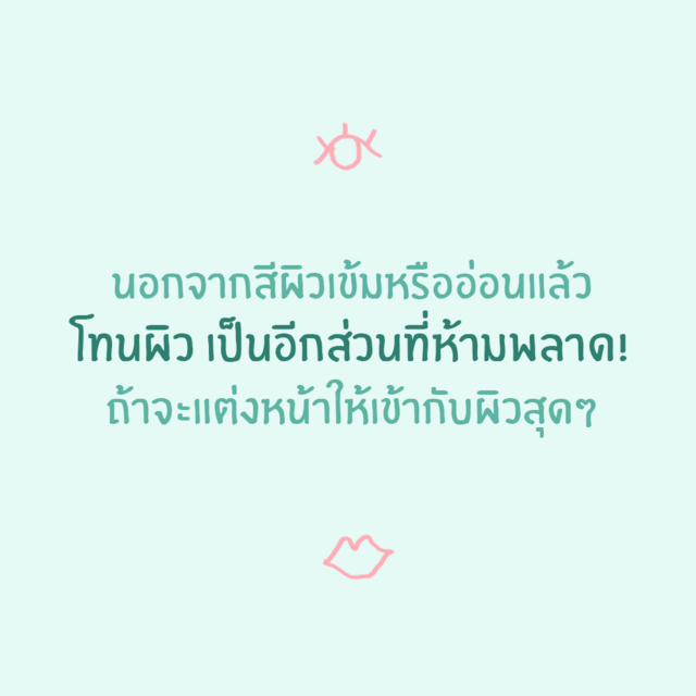 https://image.sistacafe.com/images/uploads/content_image/image/292732/1485881889-01.png