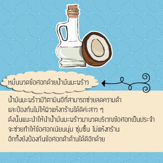 image_293232