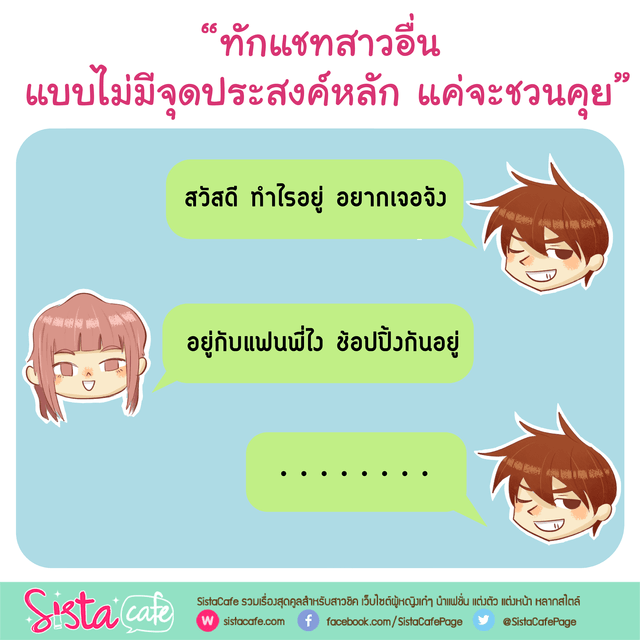 1486002700 %e0%b8%99%e0%b8%ad%e0%b8%81%e0%b9%83%e0%b8%885 01