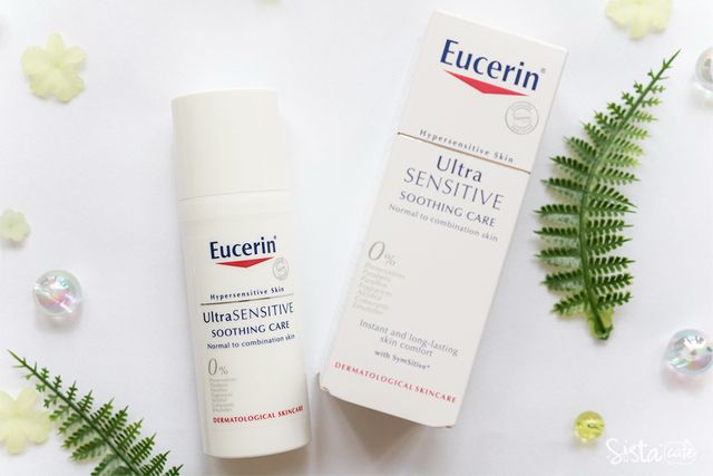 ผิวแพ้ง่าย ครีมบำรุงผิว Eucerin UltraSENSITIVE