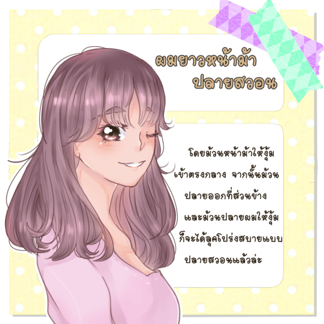 image_294600
