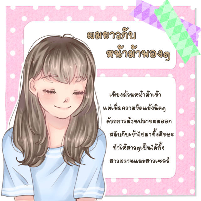 image_294606