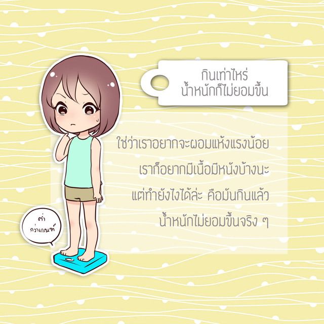 image_294700