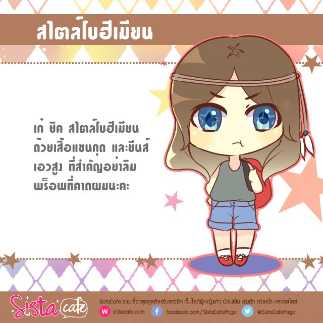 image_294733