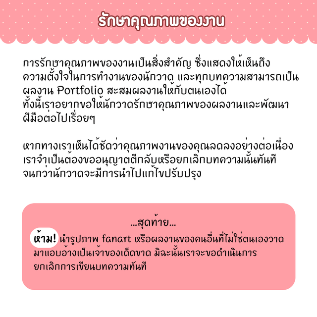image_296031