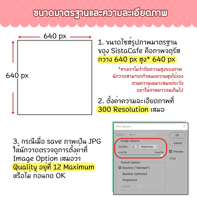 image_305310