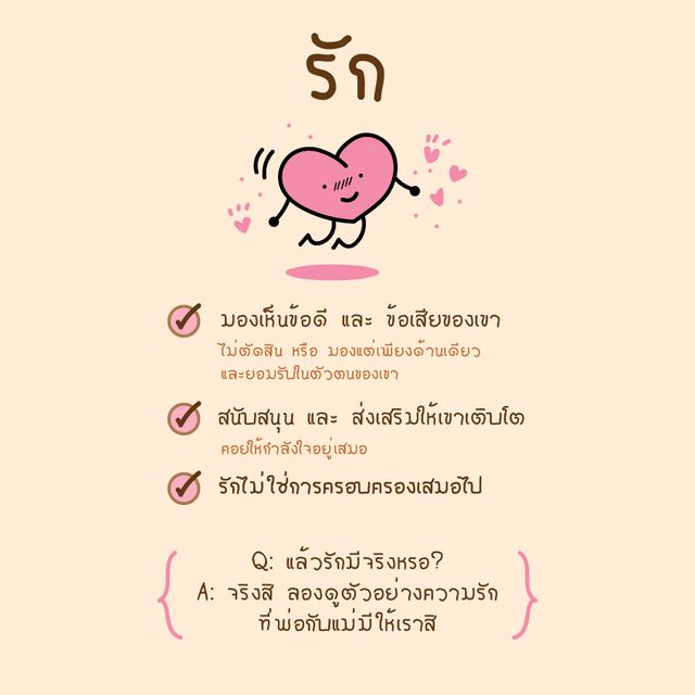 1487688446 4
