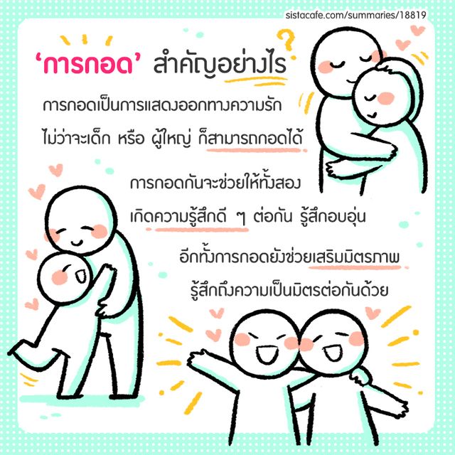 https://image.sistacafe.com/images/uploads/content_image/image/306396/1487826186-SistaCafe537-0.jpg