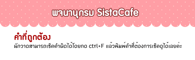 image_306440