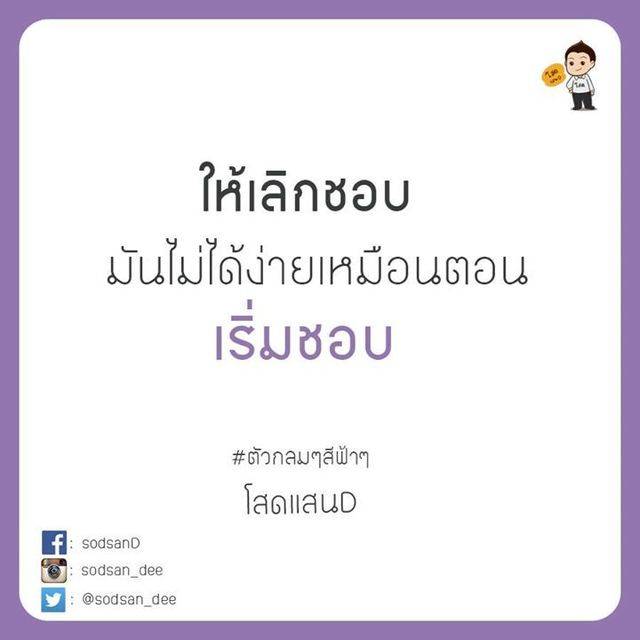 image_30667