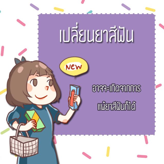 1487942604 1