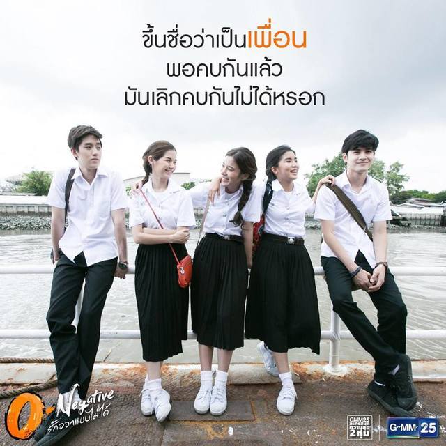 image_307681