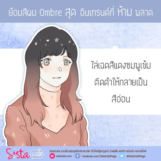 1488195294 sista 18 1