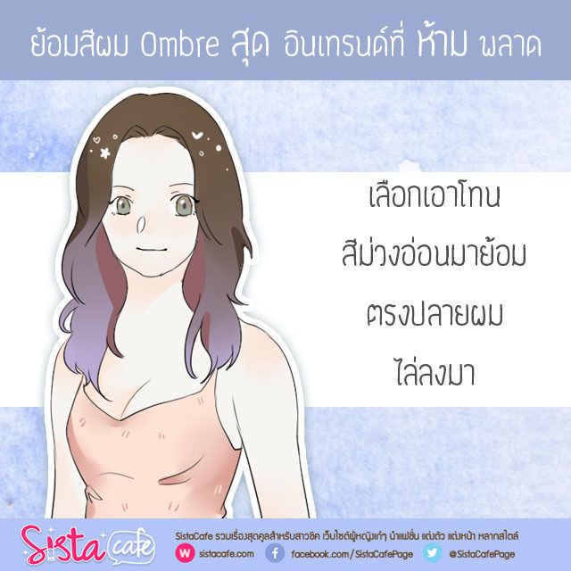 1488195313 sista 18 2