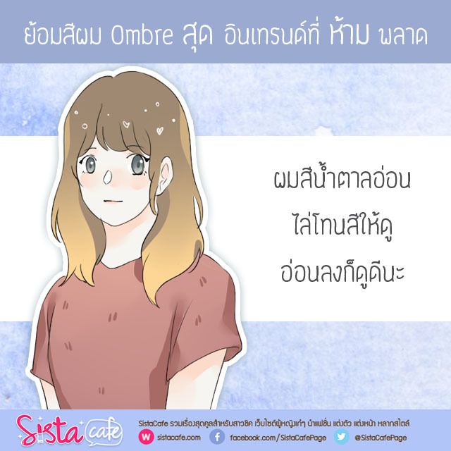 https://image.sistacafe.com/images/uploads/content_image/image/308768/1488195358-sista-18-4.jpg