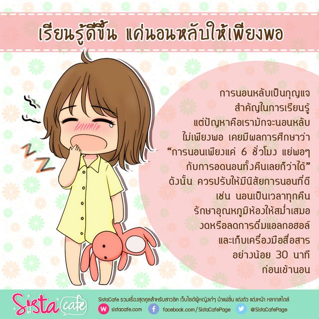 image_308963