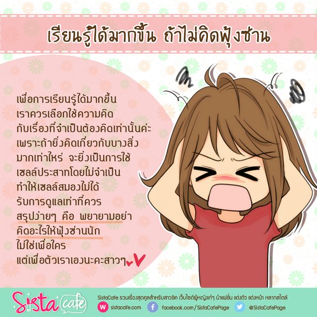 image_308964