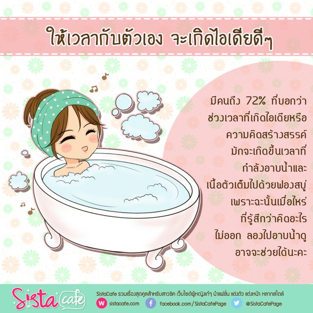 image_308965