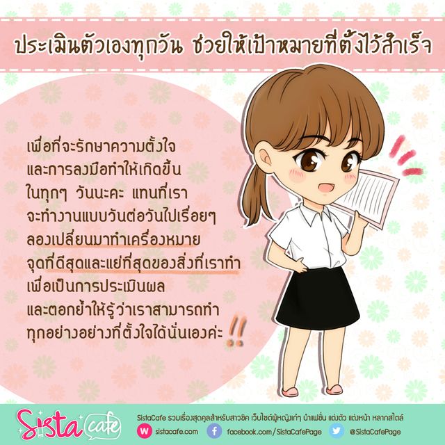 image_308967
