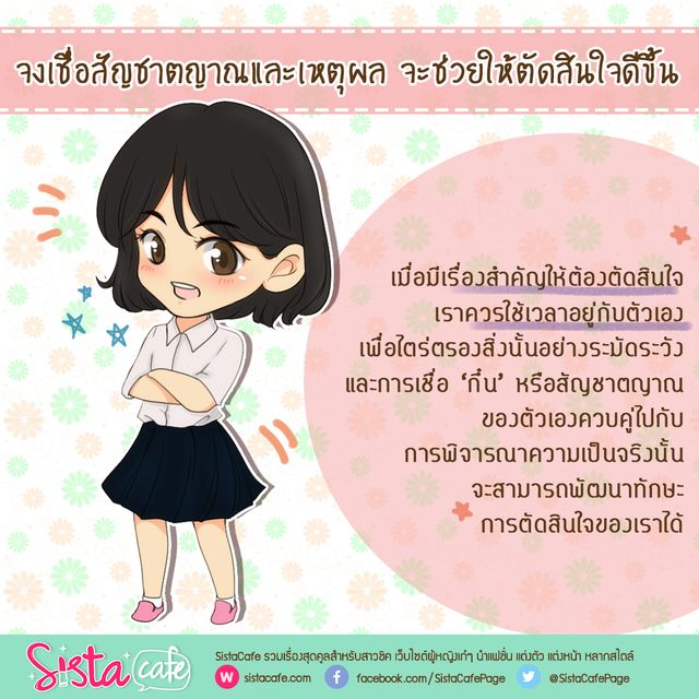 image_309003