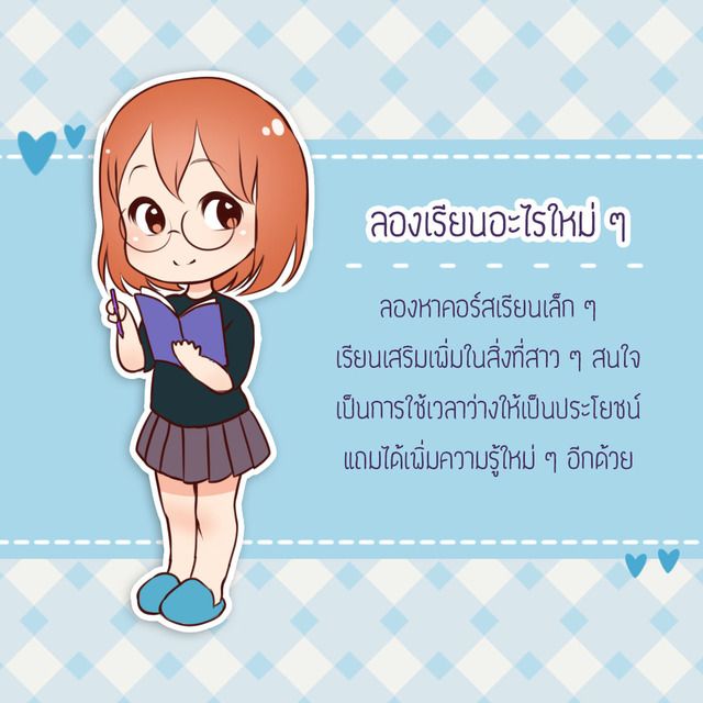 1488643036 2