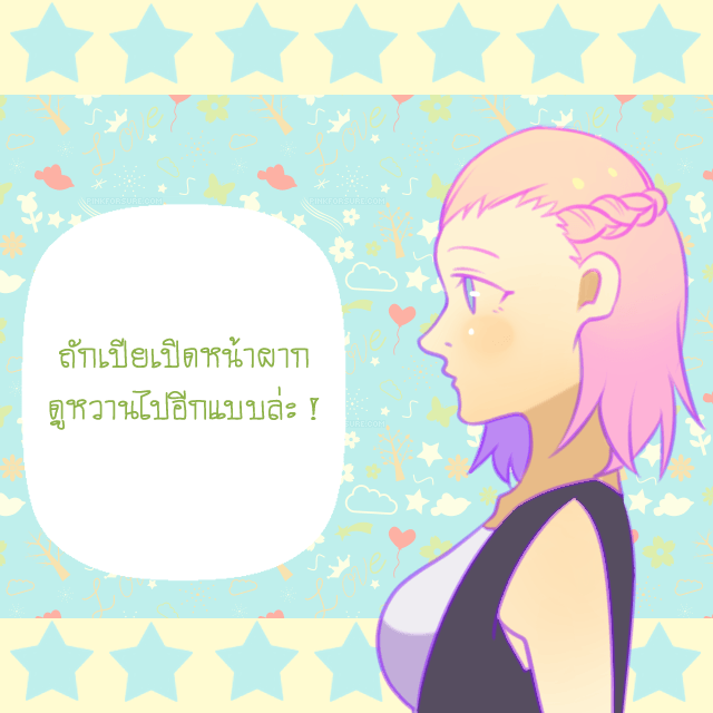 https://image.sistacafe.com/images/uploads/content_image/image/311941/1488771818-128.png