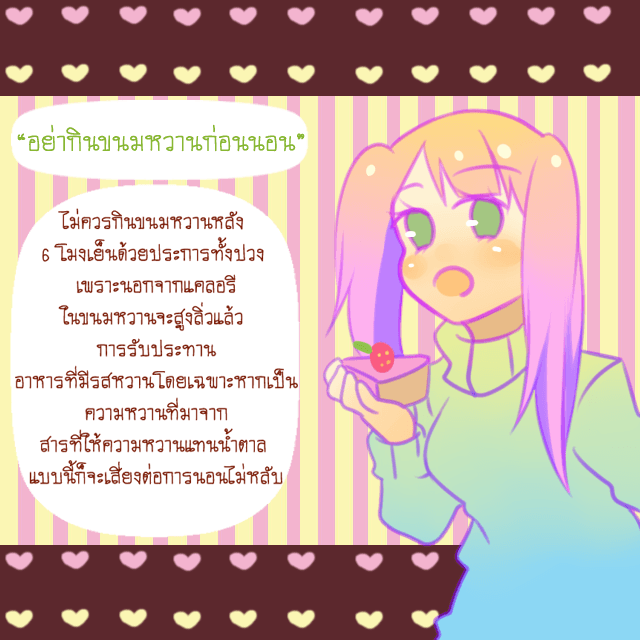 1488779324 137