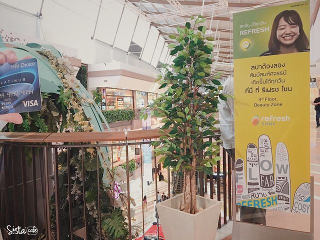 สปา เพิ่มพลังให้ตัวเอง Refresh Zone Central Festival