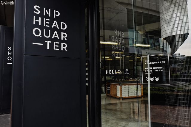 [ คาเฟ่ย่านพร้อมพงษ์ ]  โลโก้ SNP Headquarter  