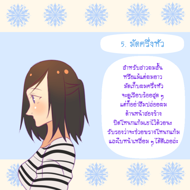 image_314900