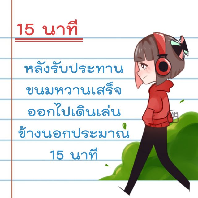 1489223001 4