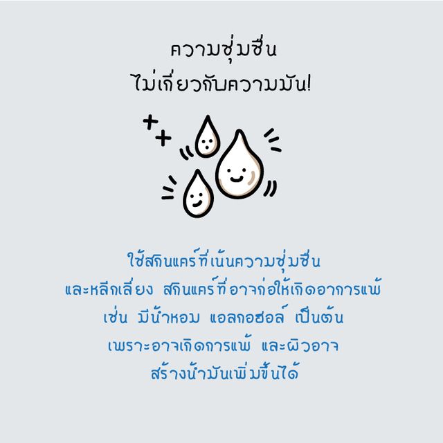 1489430851 4