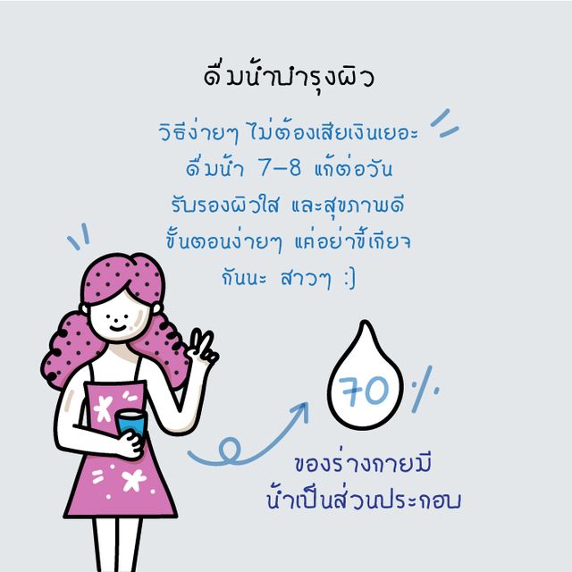 1489430862 5
