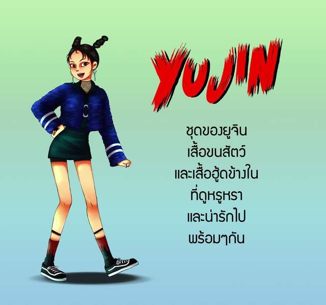 1489510688 clc3
