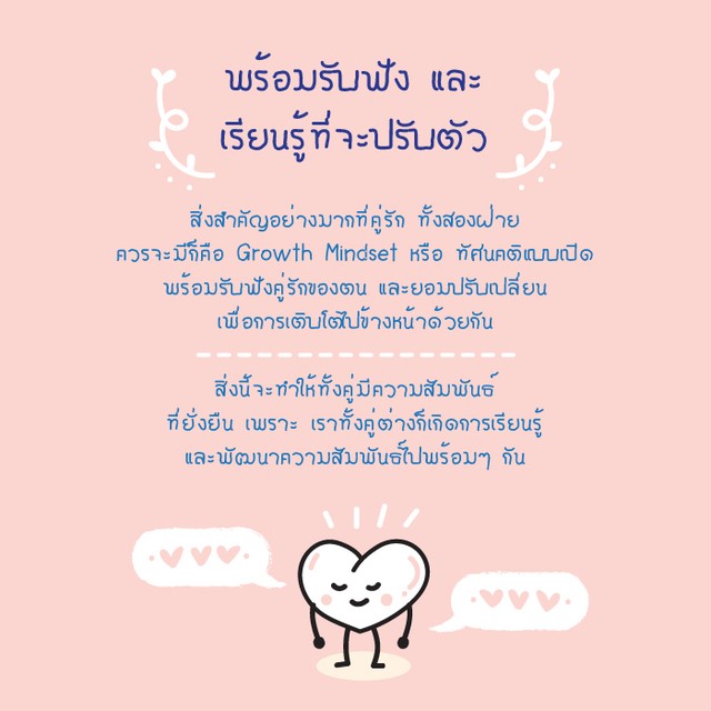 1489554884 4
