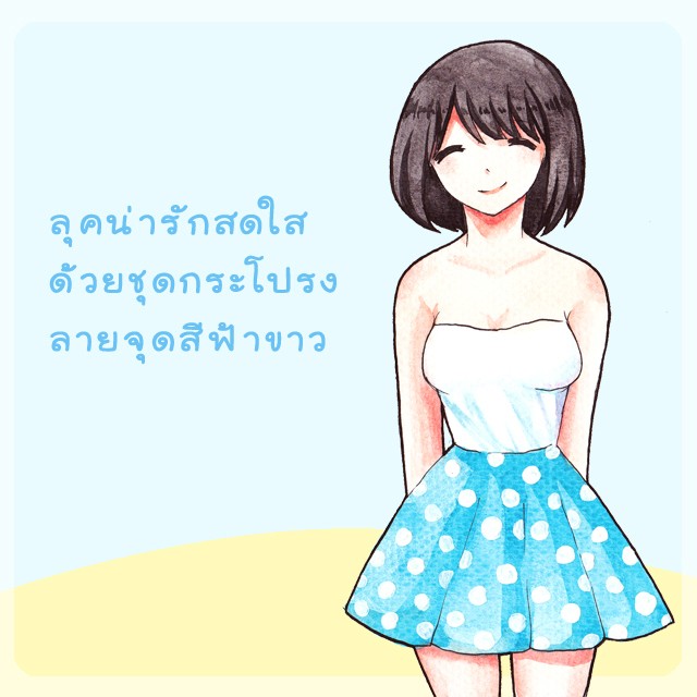1489900368 4 new