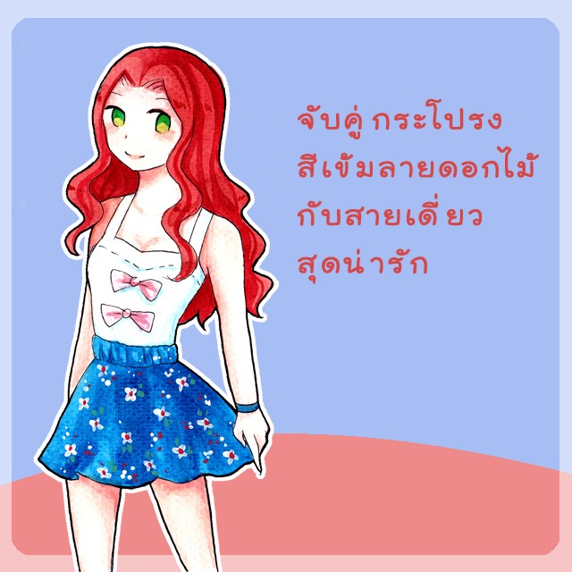 1489900380 5 new