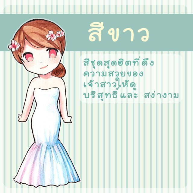 https://image.sistacafe.com/images/uploads/content_image/image/318199/1489899935-4_new.jpg